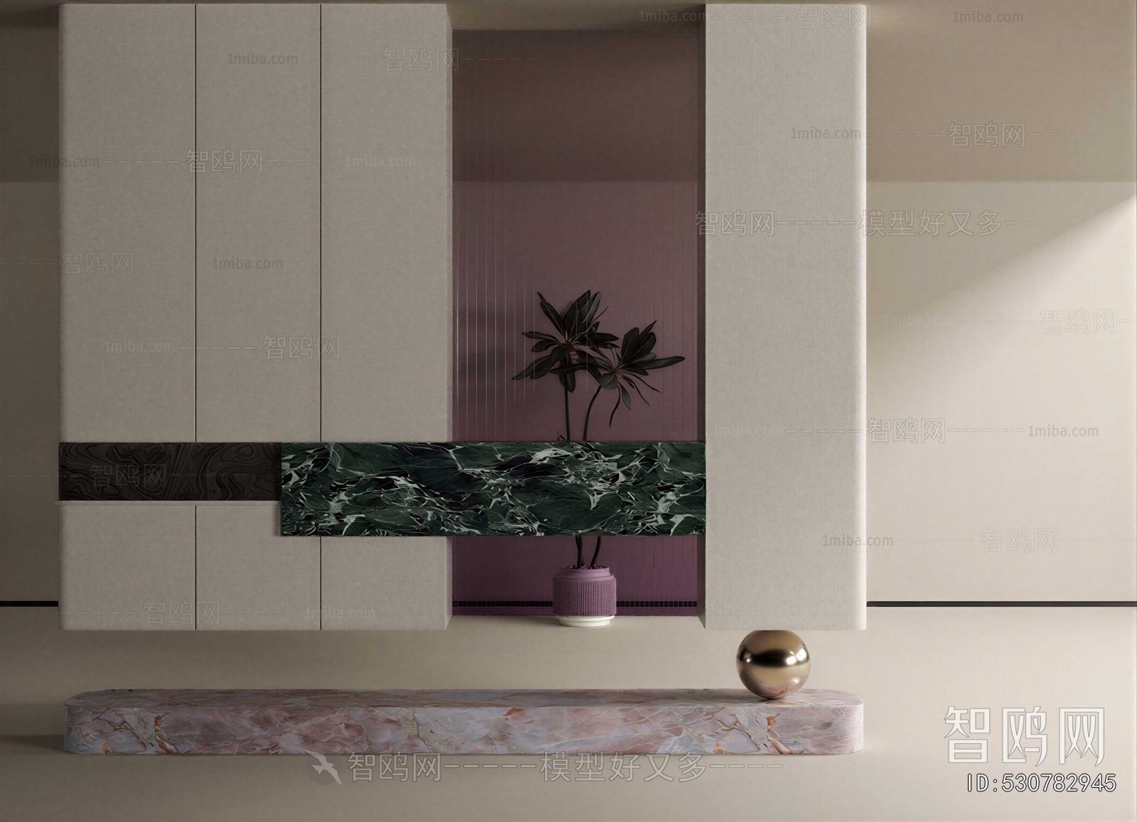 Modern Entrance Cabinet