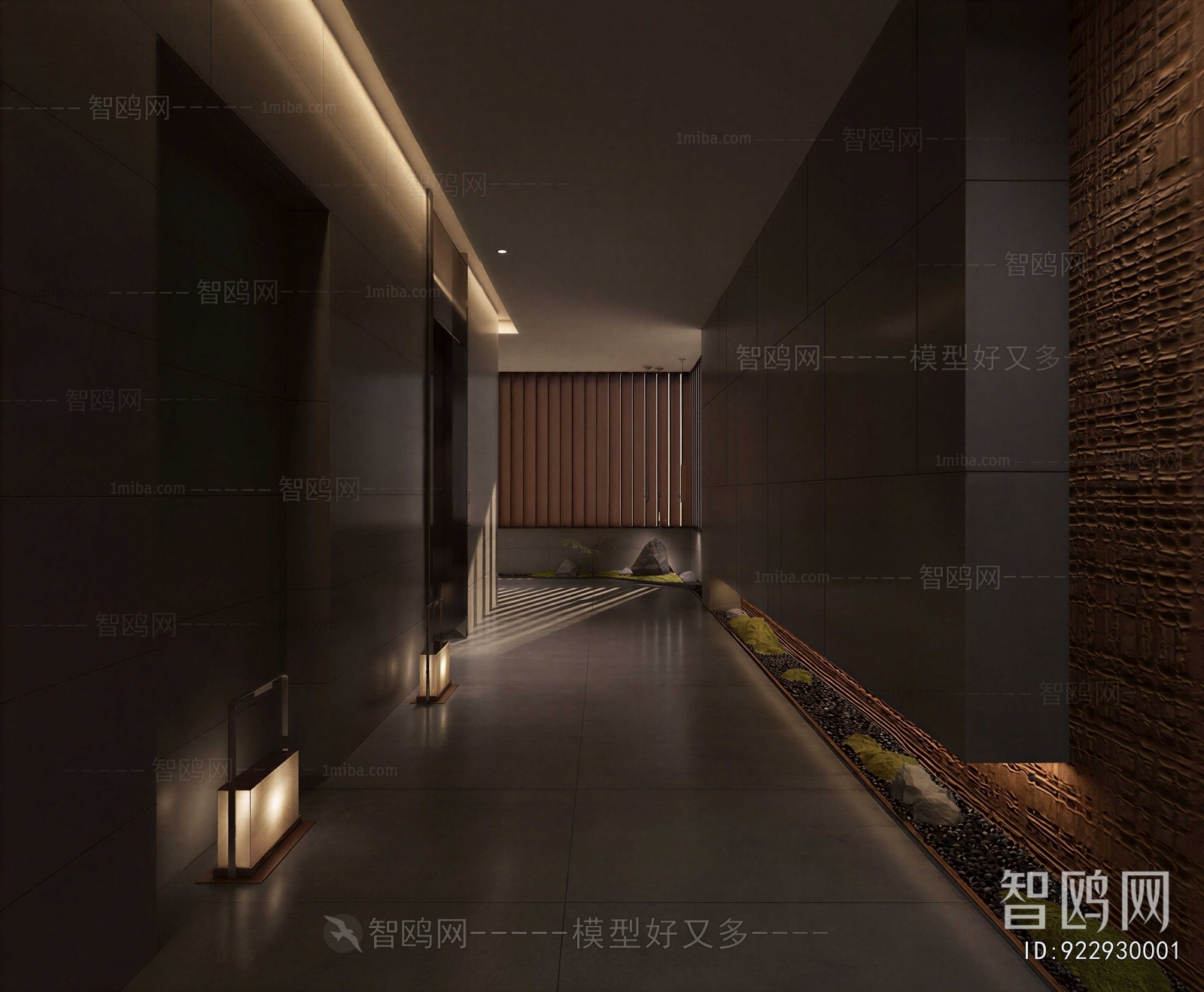 Modern Corridor