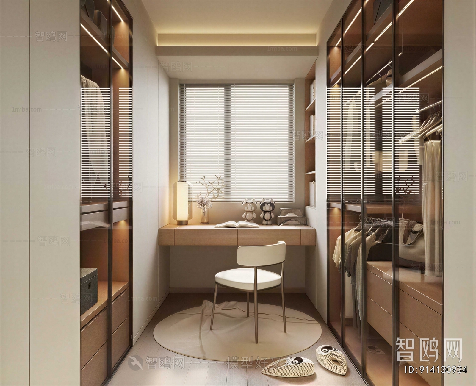 Modern Clothes Storage Area