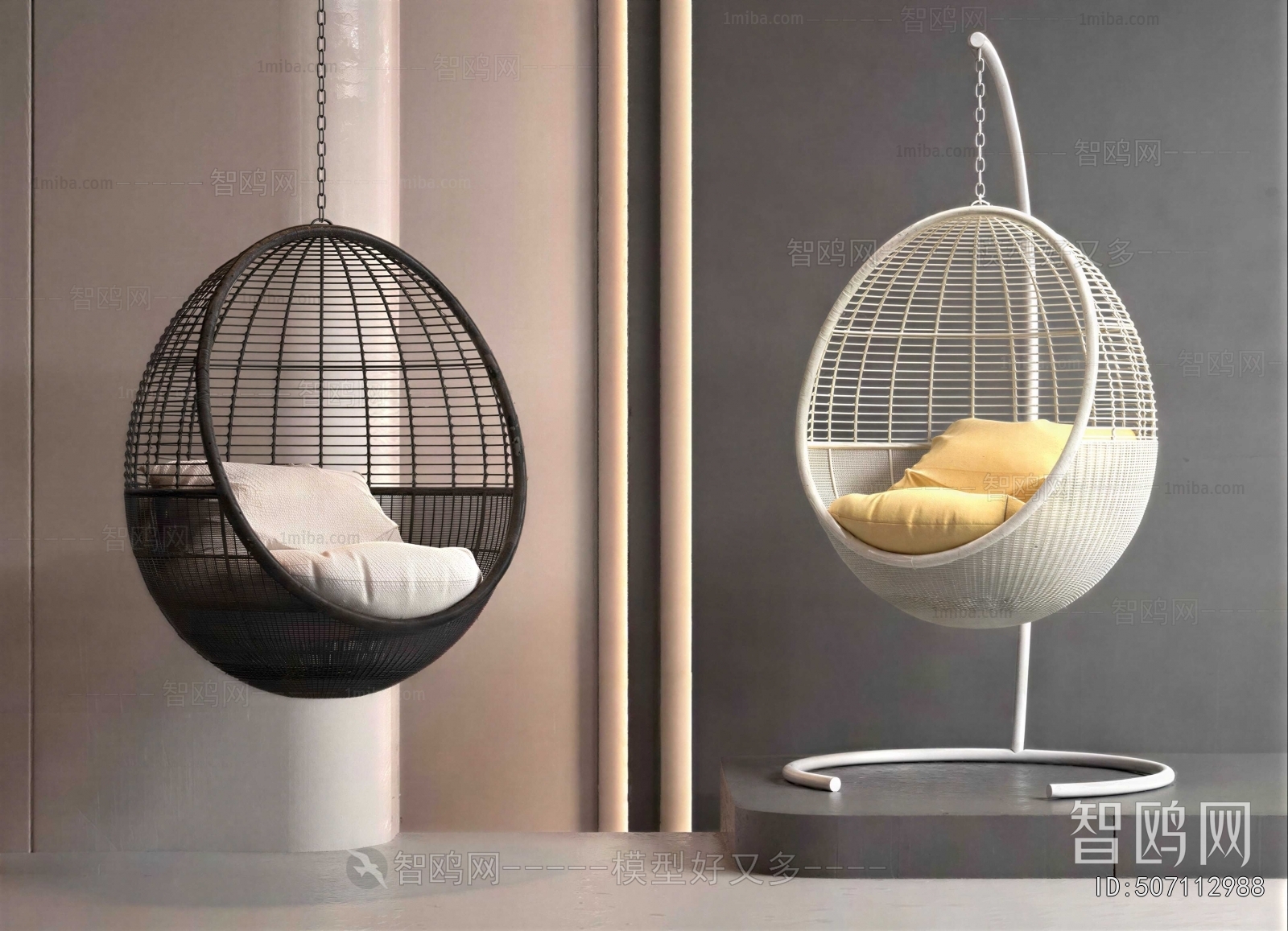 Modern Hanging Chair
