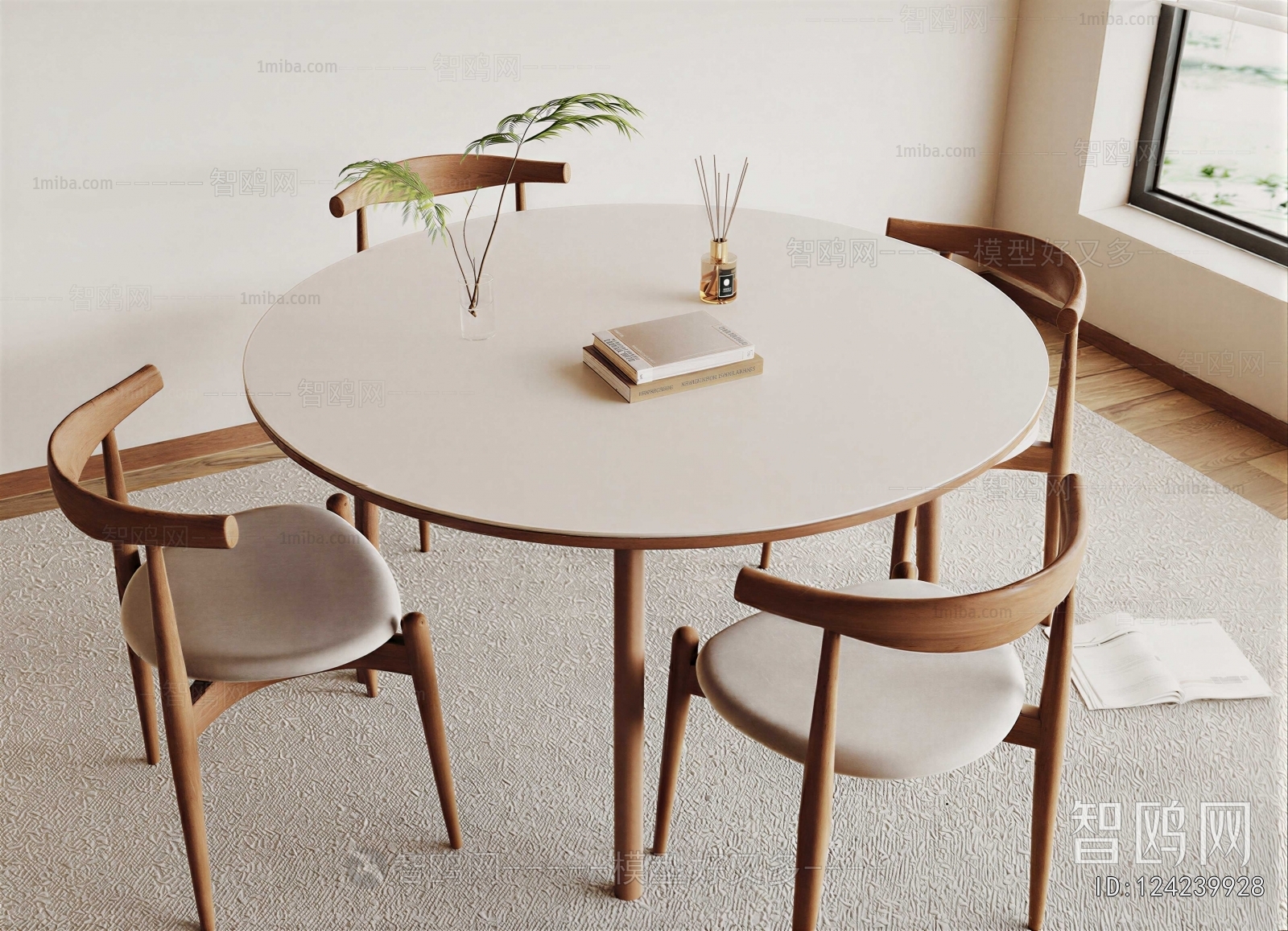 Modern Dining Table And Chairs