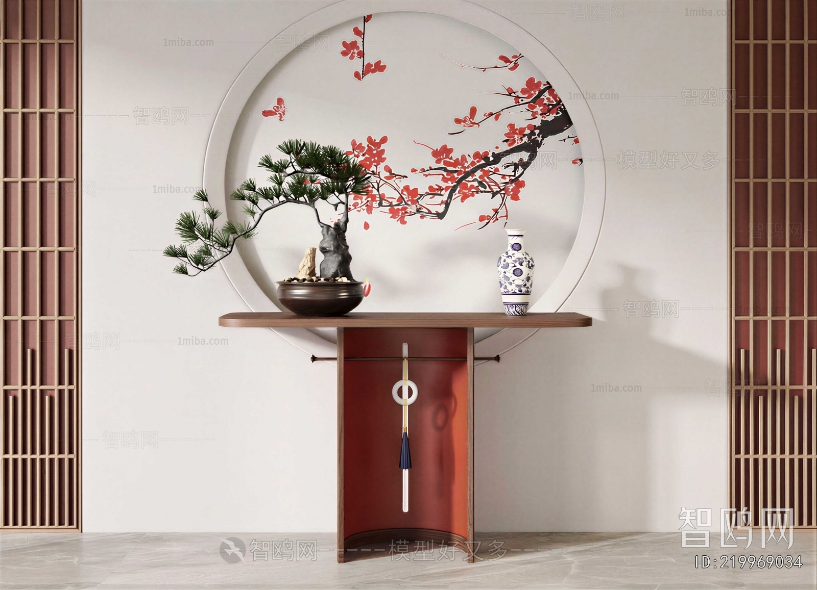 New Chinese Style Console