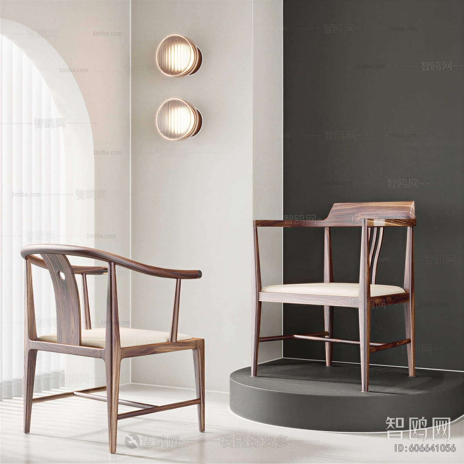 New Chinese Style Dining Chair