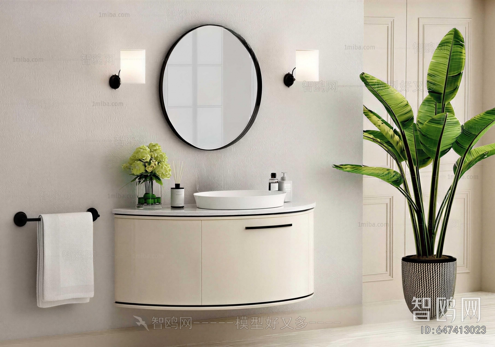 Modern Bathroom Cabinet