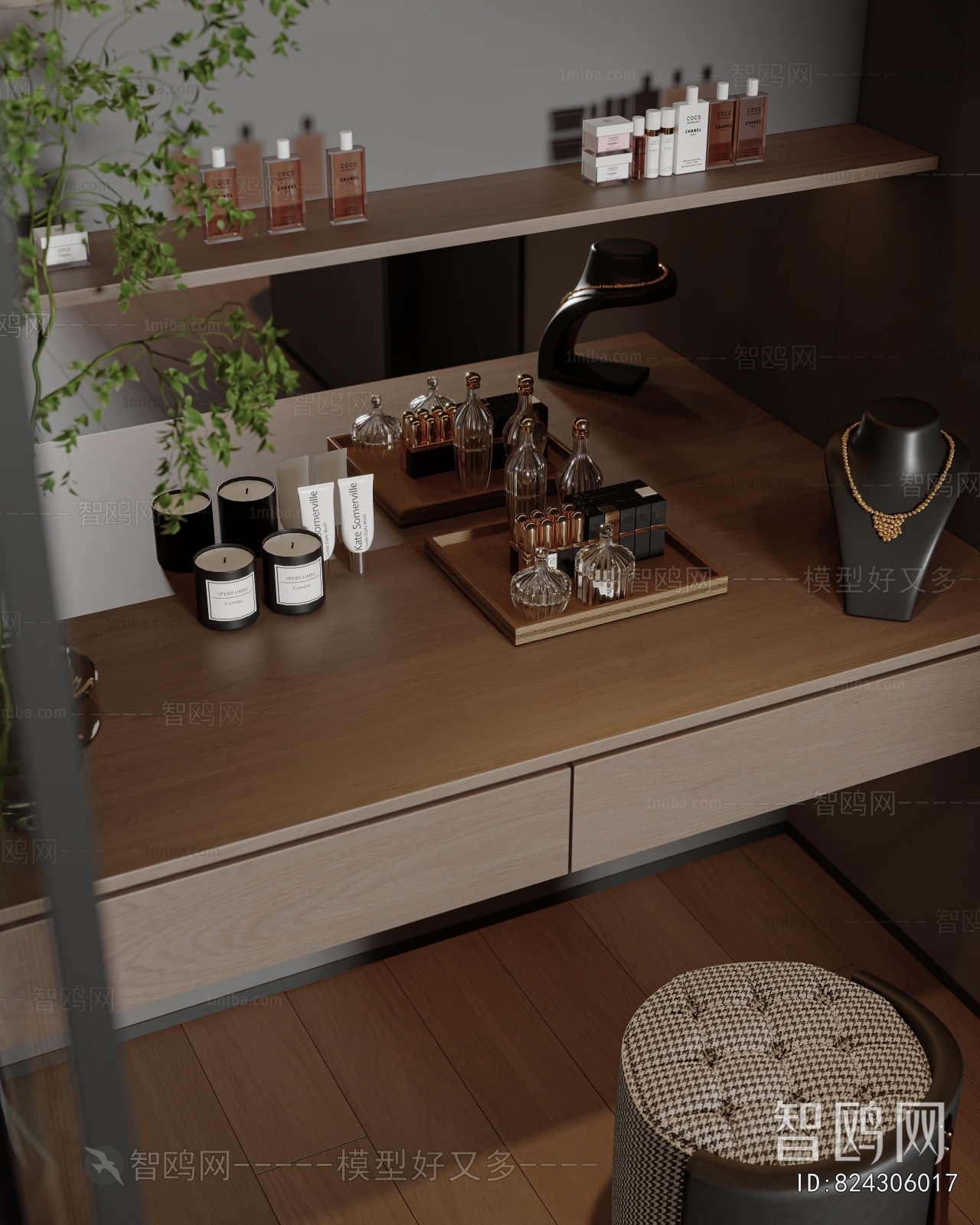 Modern Decorative Set