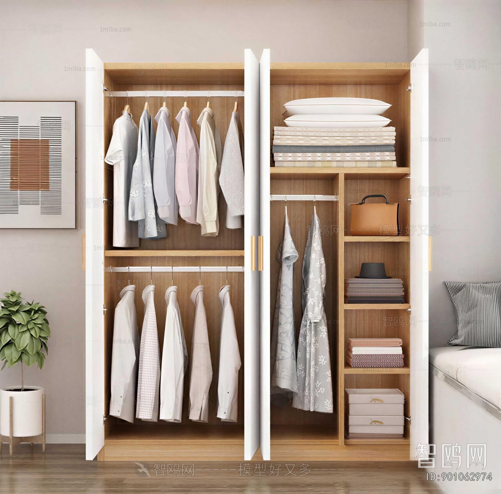 Modern The Wardrobe