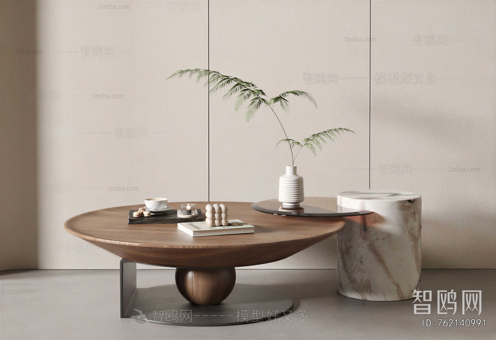 Modern Coffee Table