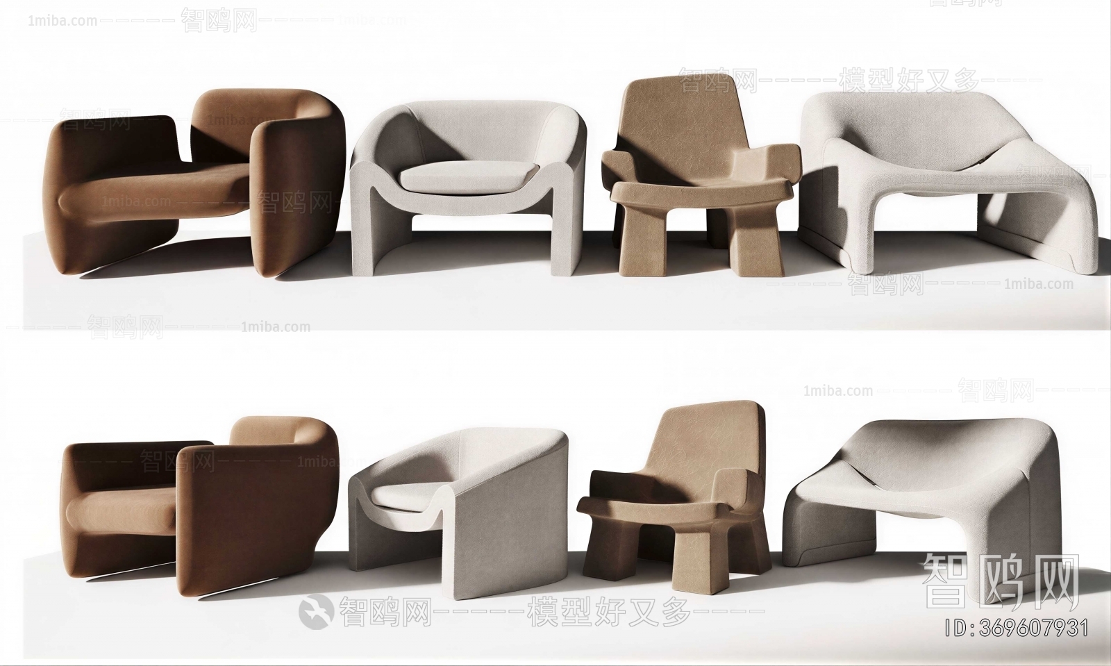Modern Lounge Chair