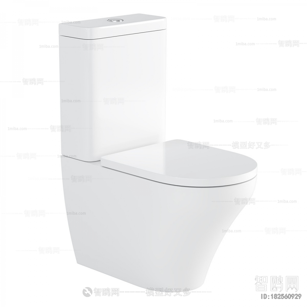 Modern Toilet