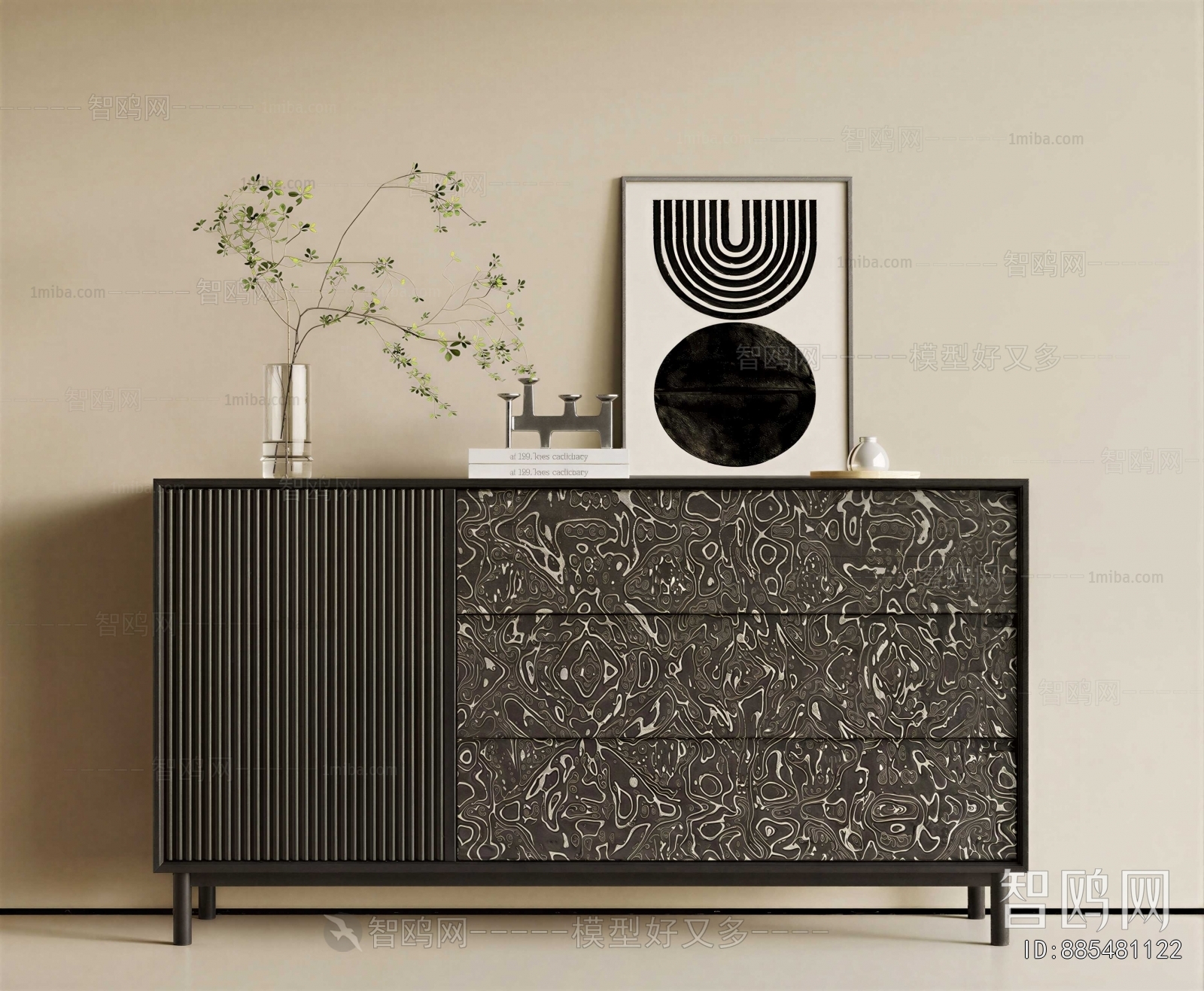 Modern Entrance Cabinet