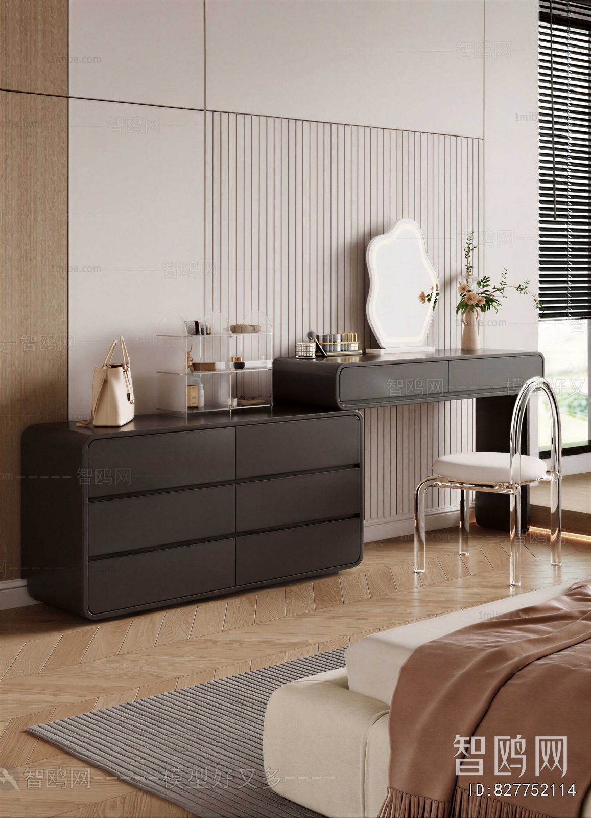 Modern Dresser