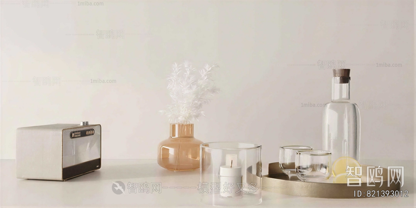 Modern Decorative Set