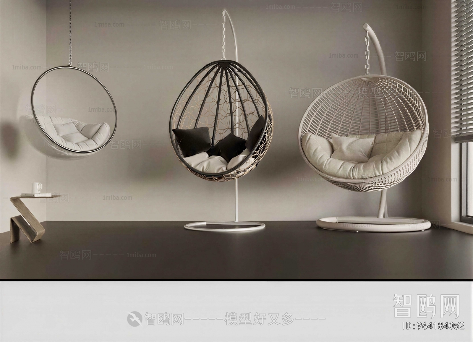 Modern Hanging Chair