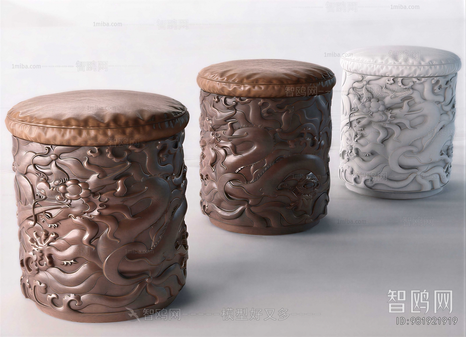 Chinese Style Stool