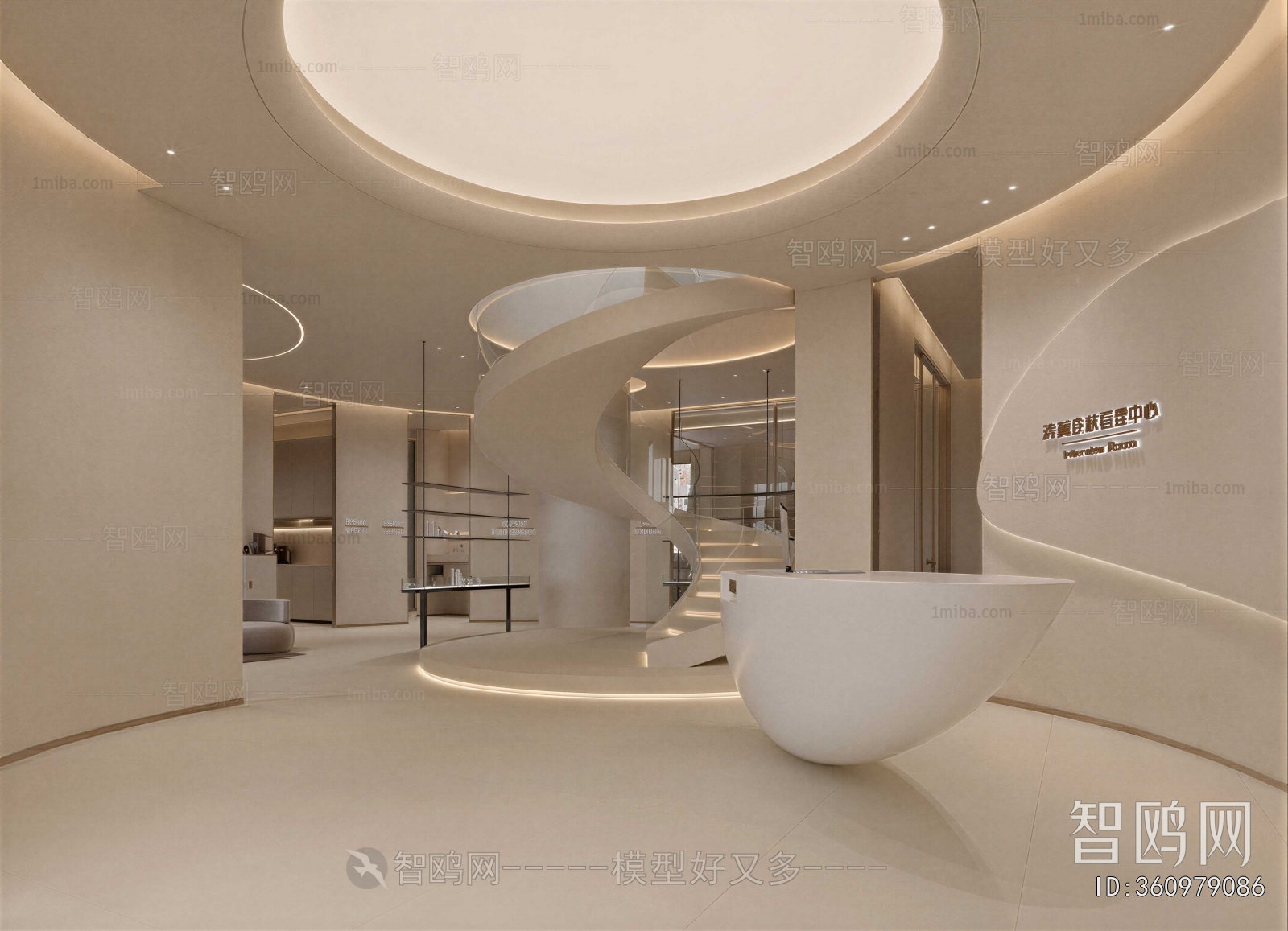 Wabi-sabi Style SPA Beauty