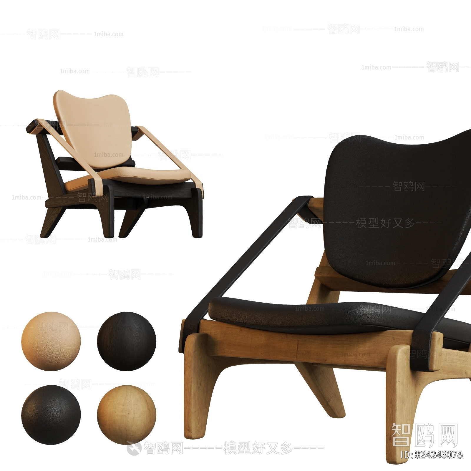 Modern Lounge Chair
