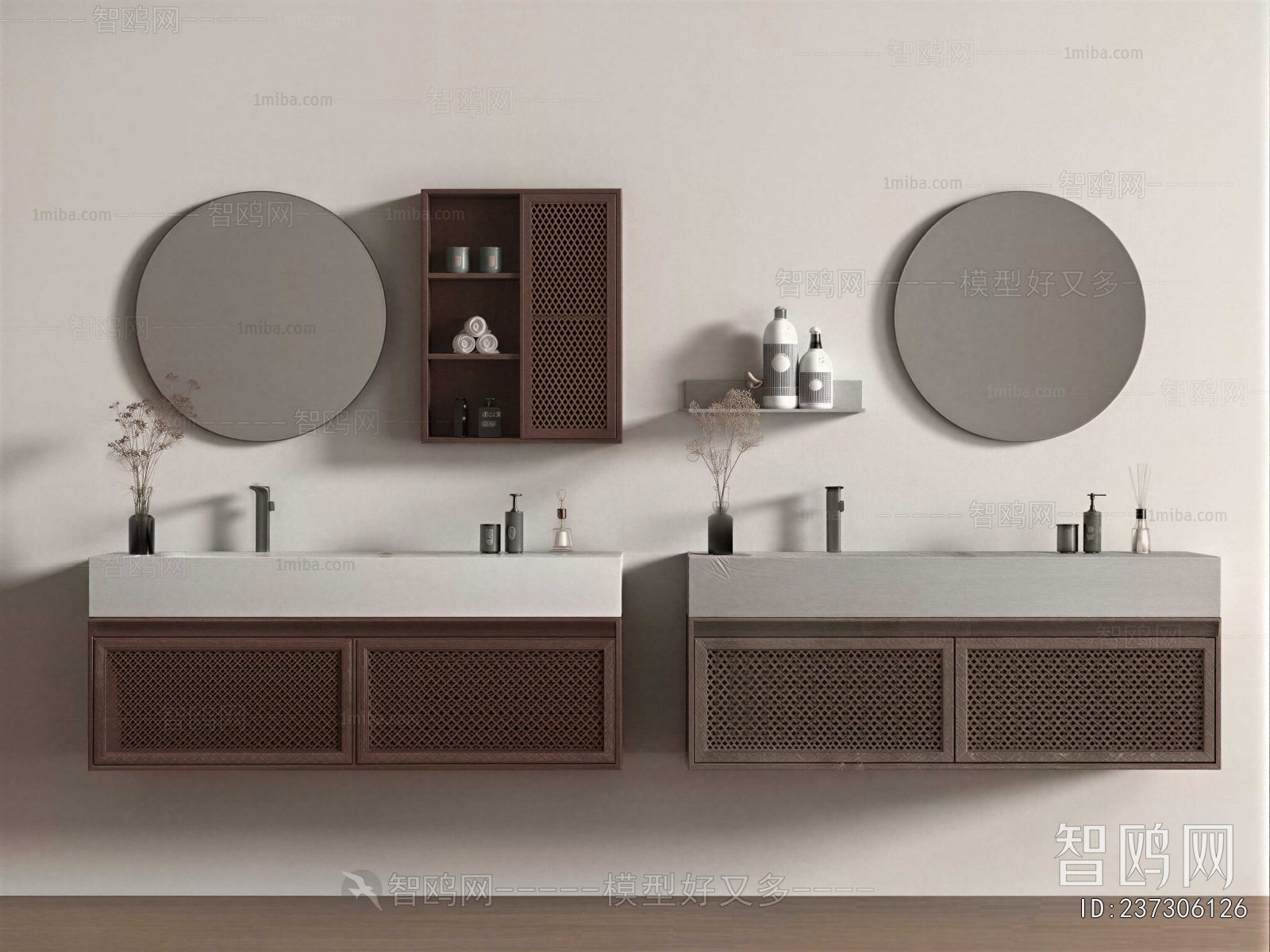 Wabi-sabi Style Bathroom Cabinet