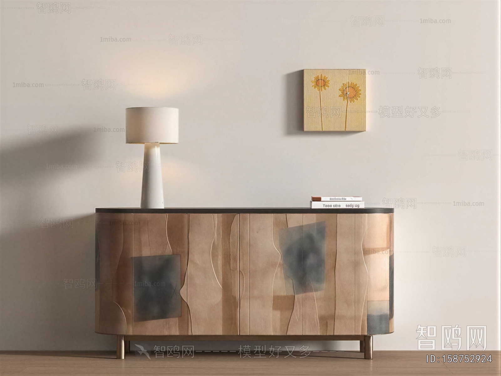 Modern Entrance Cabinet