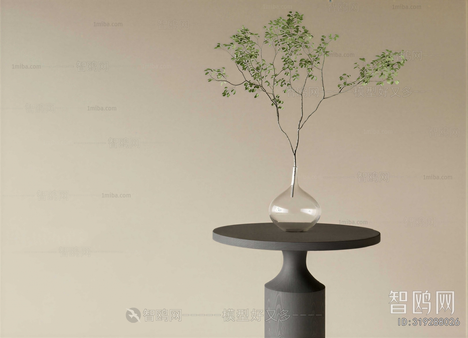 Modern Aquatic Green Plant