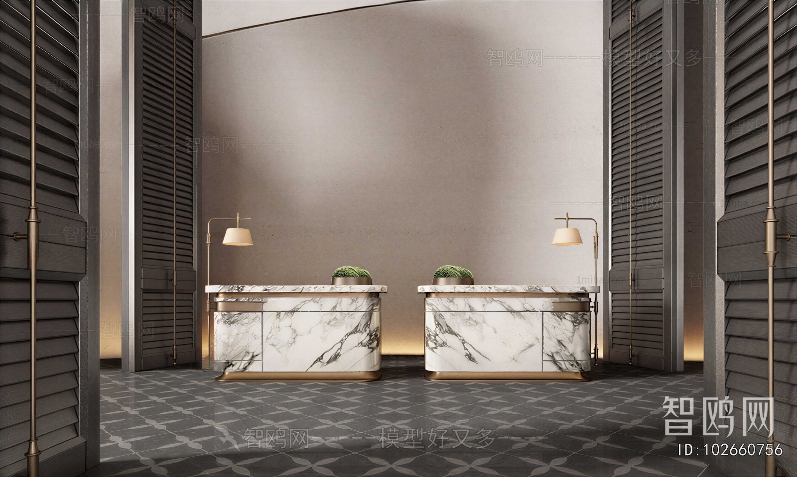 Modern Reception Desk