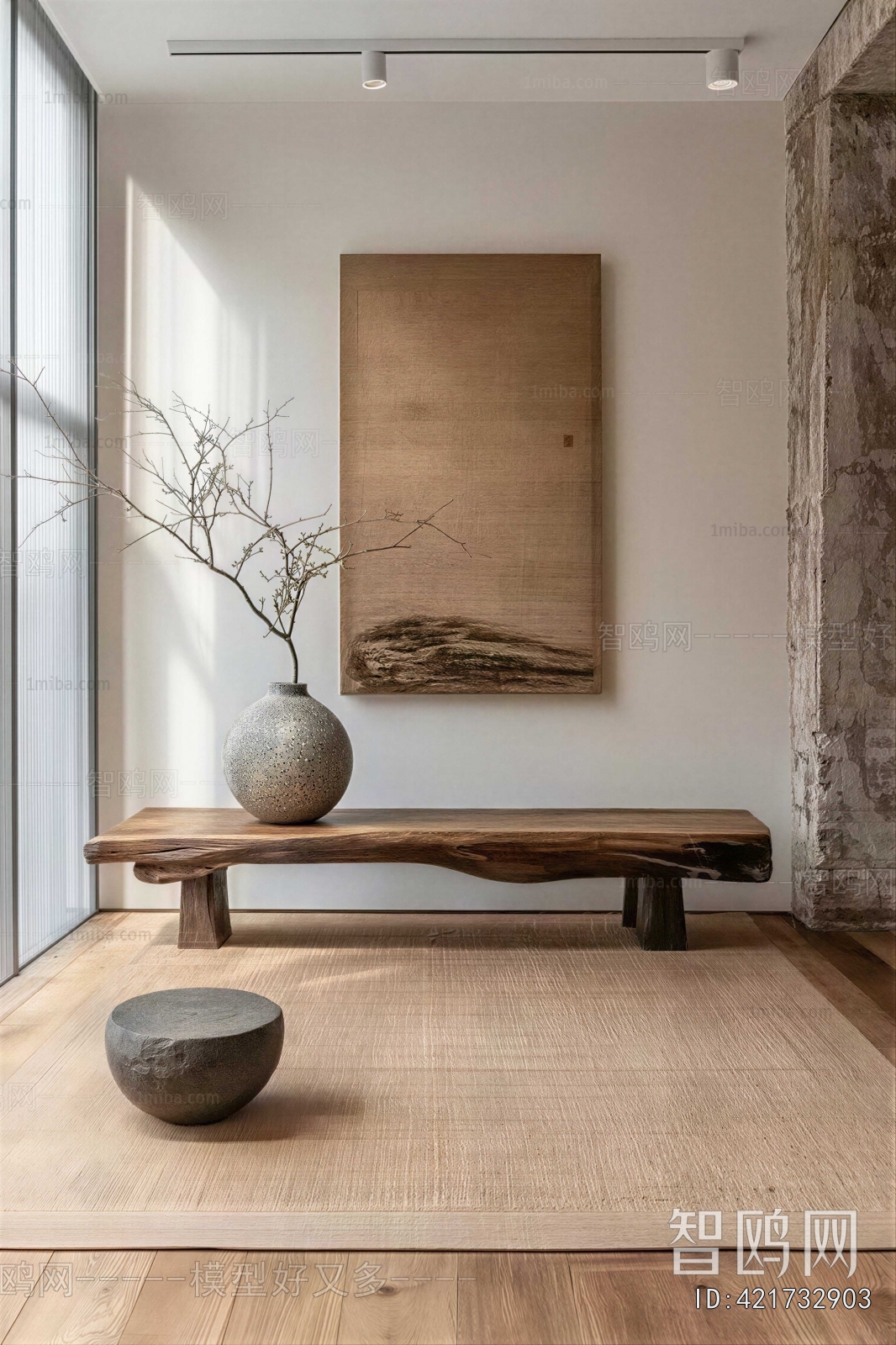 Wabi-sabi Style Console