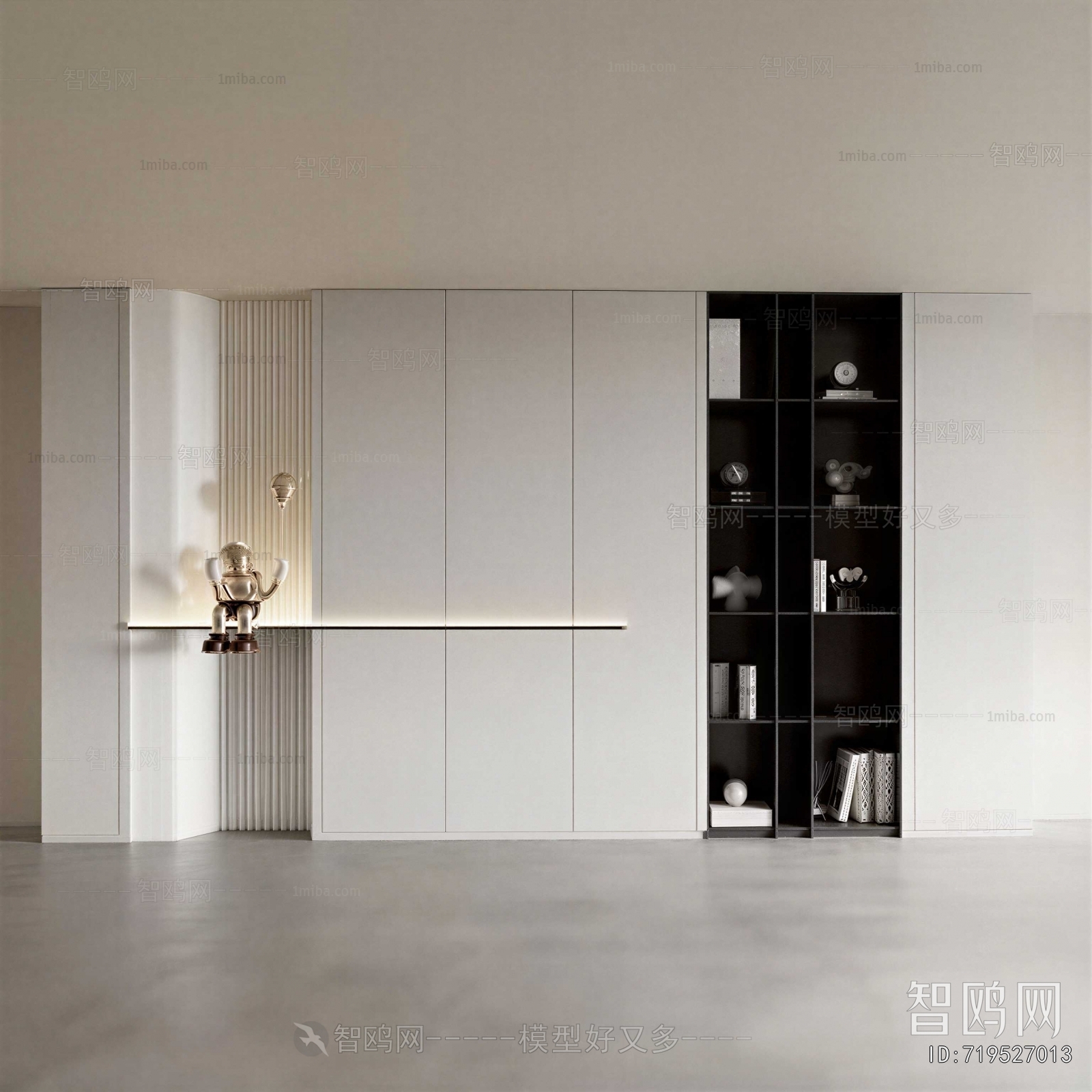 Modern Decorative Cabinet