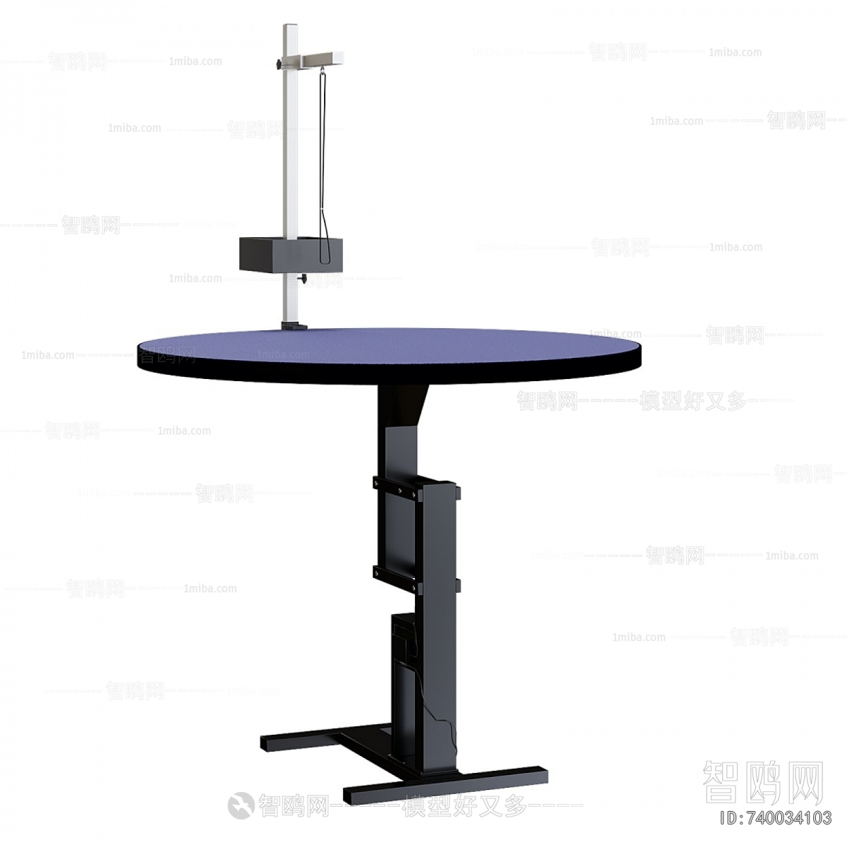 Modern Operation Console