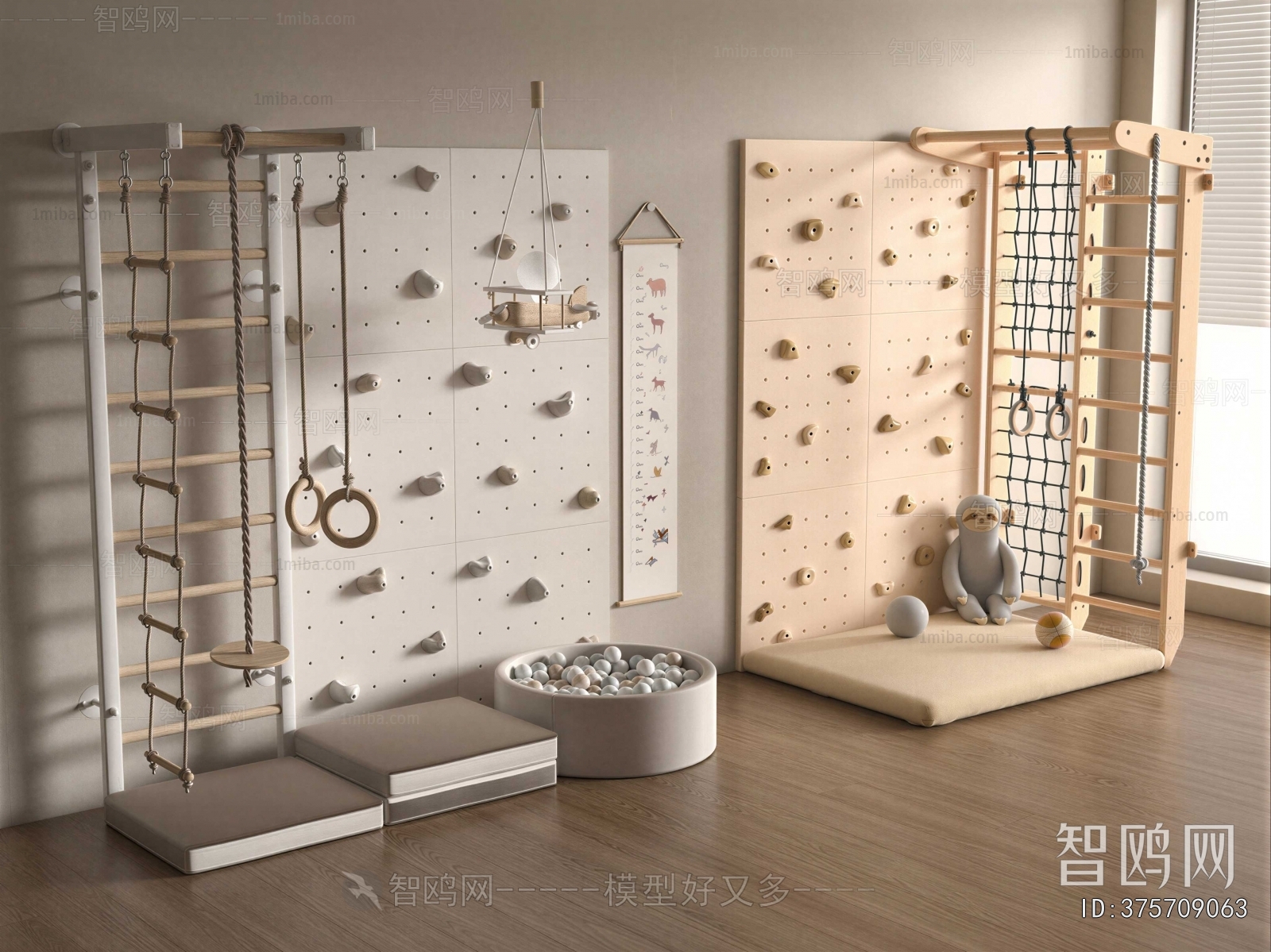 Modern Equipment For Children