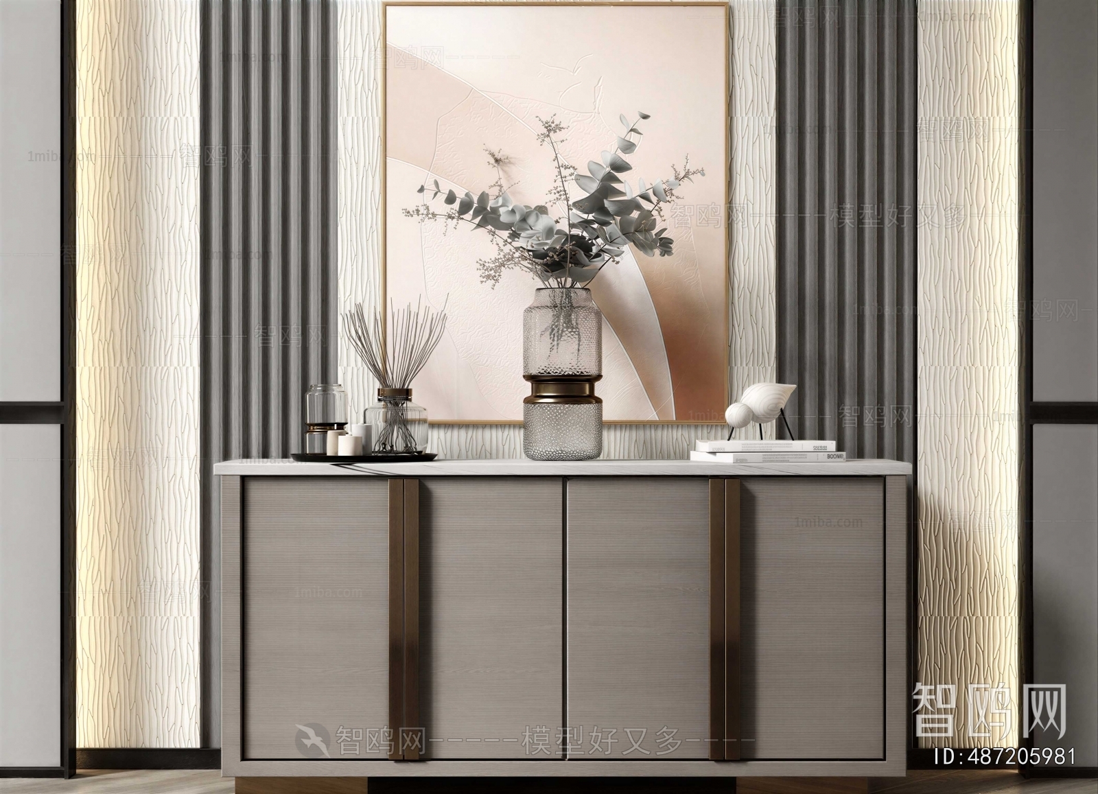 Modern Entrance Cabinet