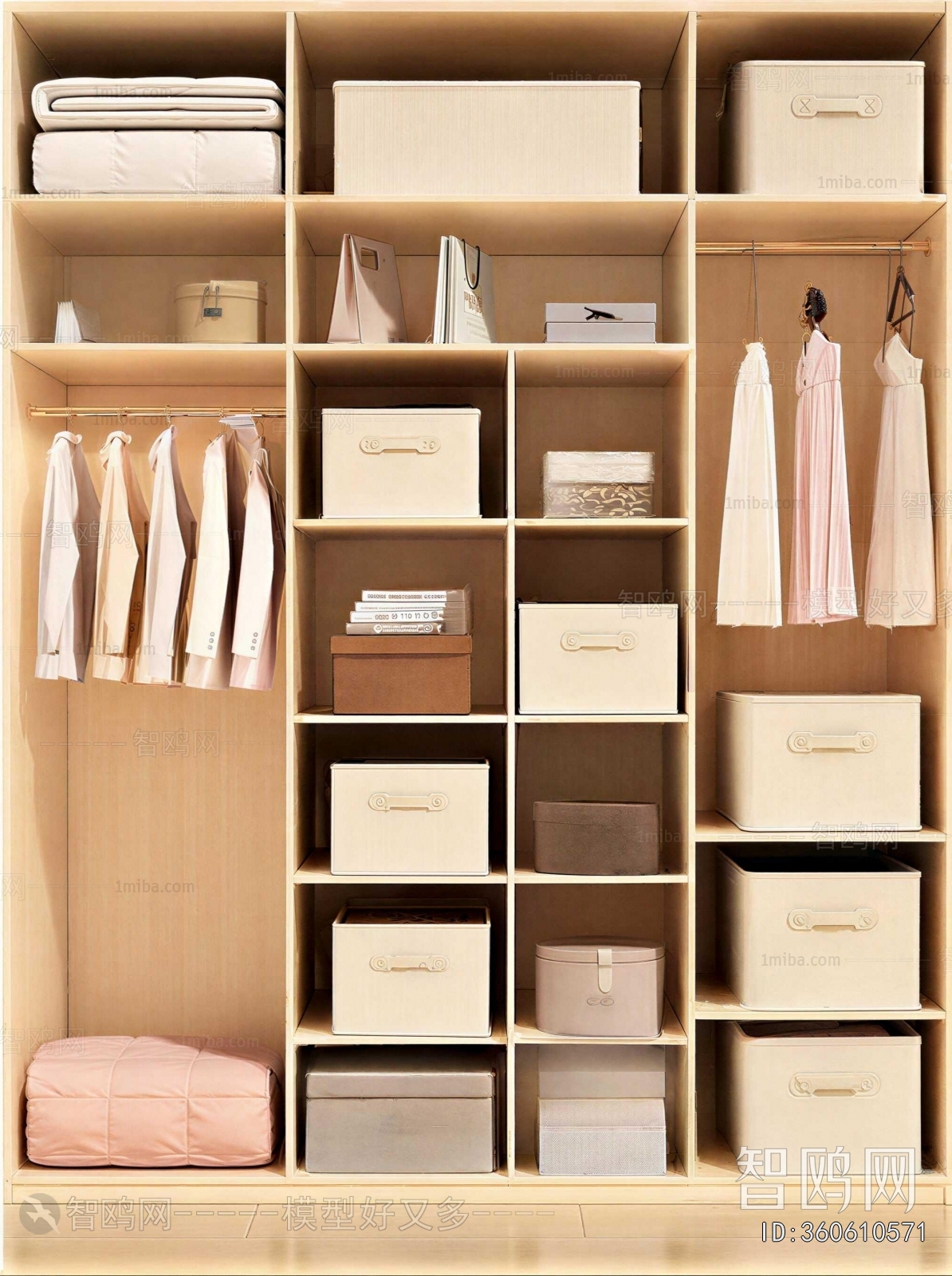 Modern The Wardrobe