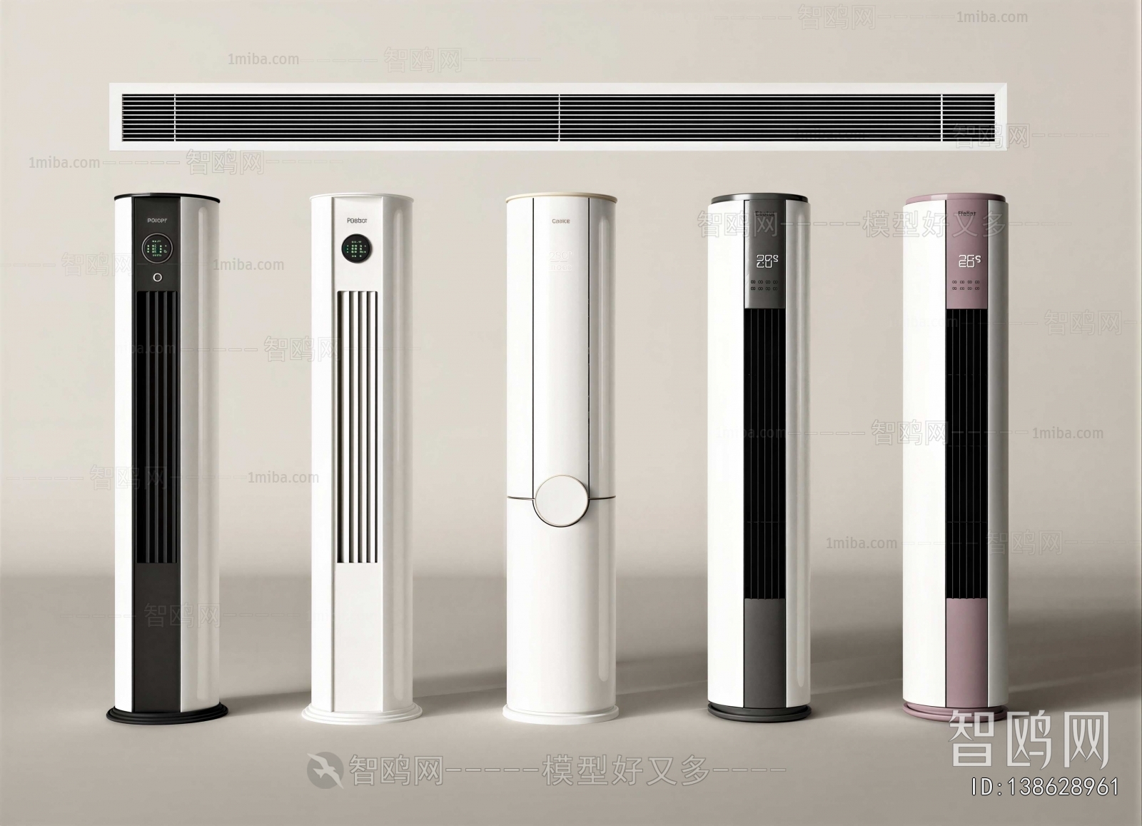 Modern Air Conditioner