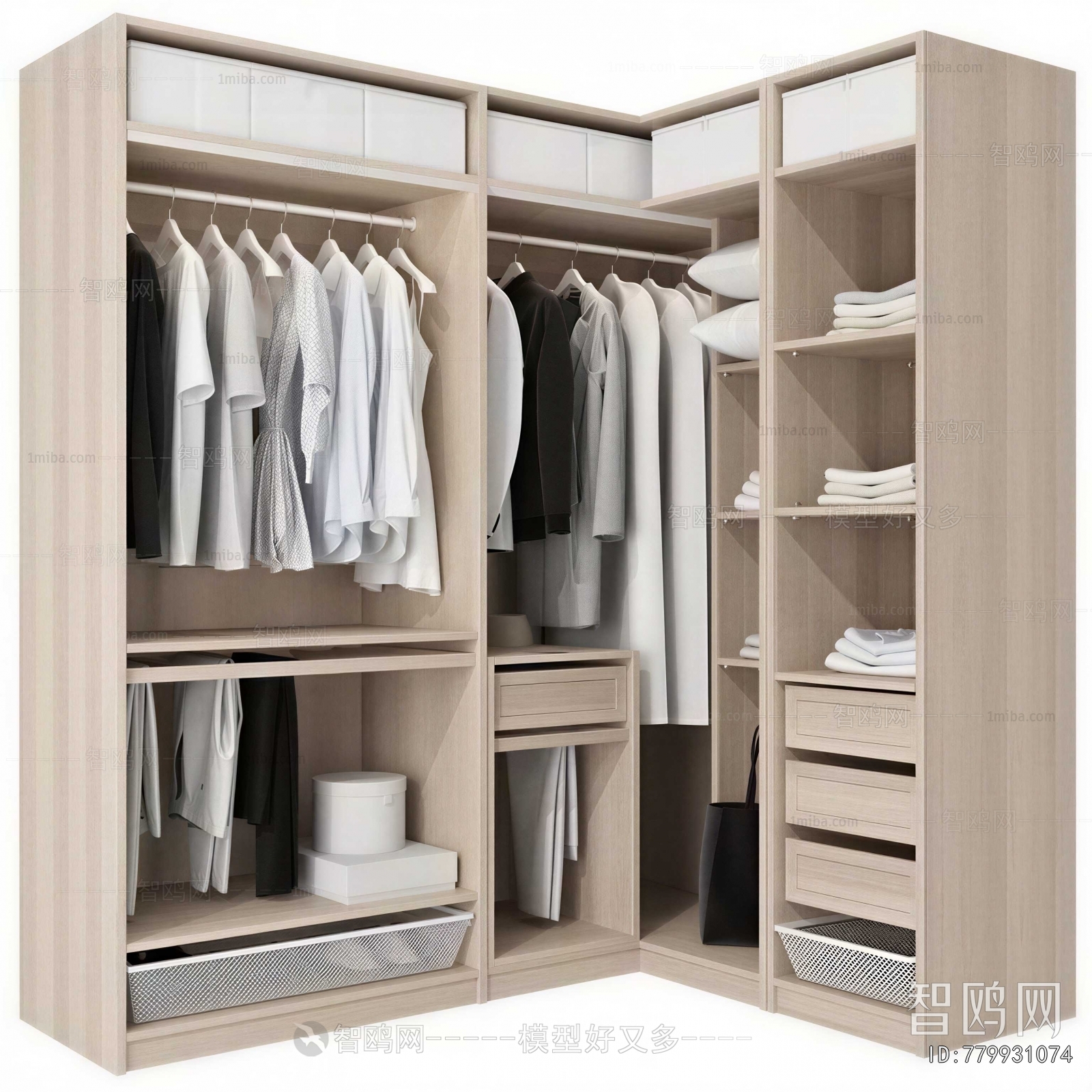 Modern The Wardrobe