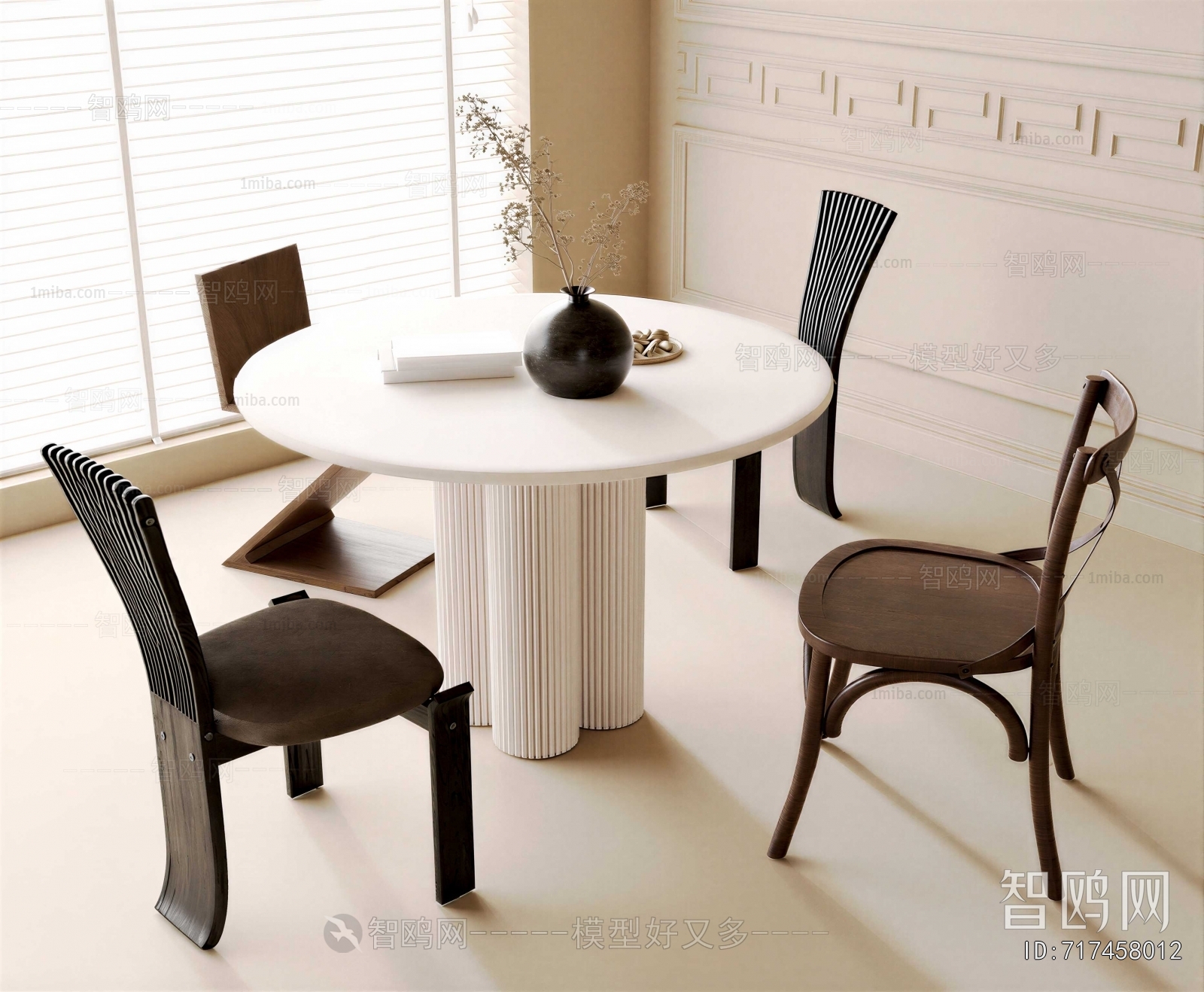 Modern Dining Table And Chairs