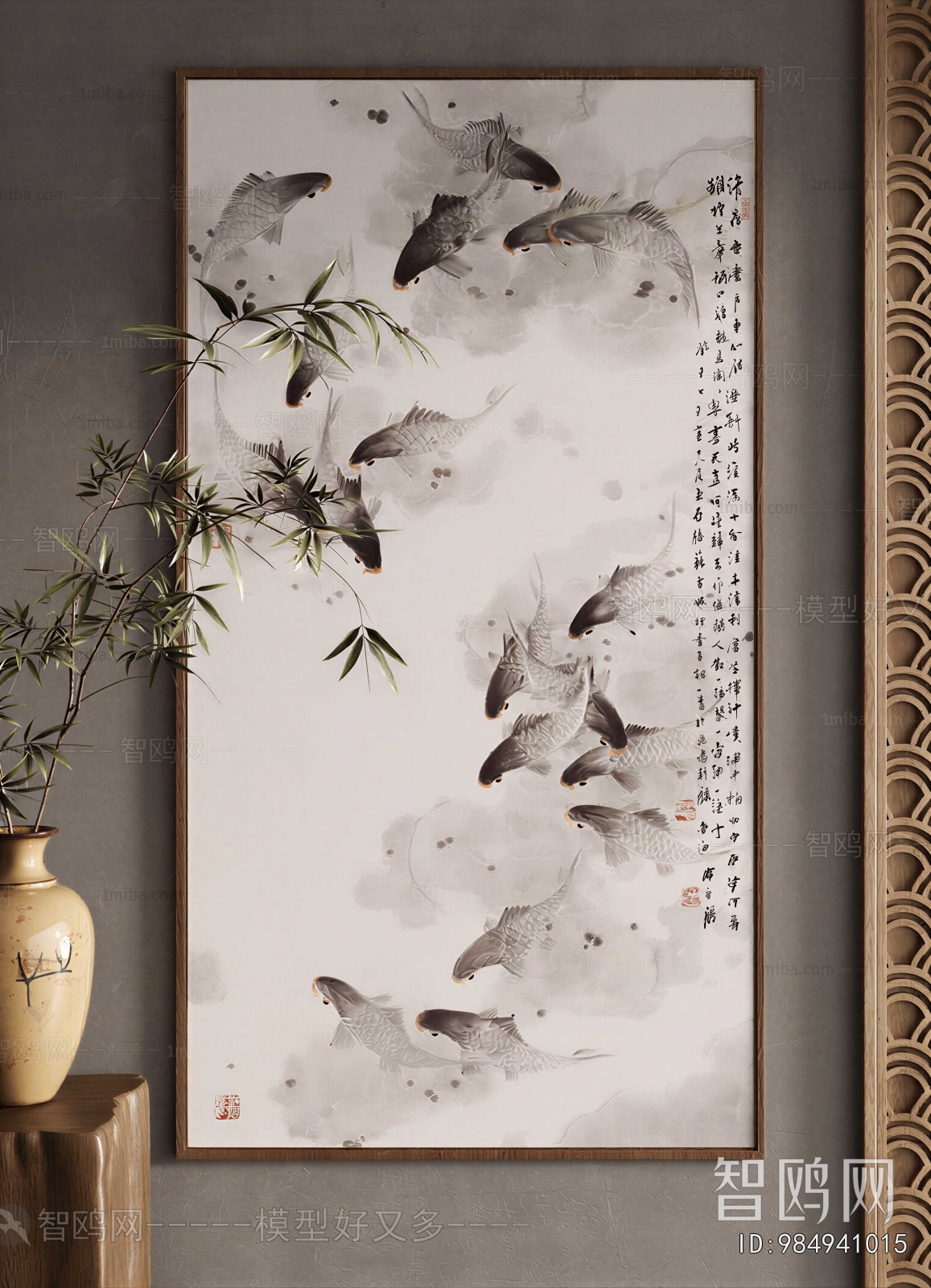 New Chinese Style Painting