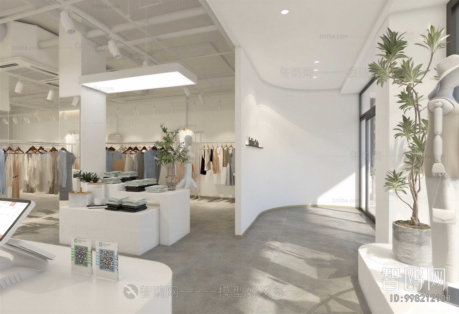 Modern Clothing Store