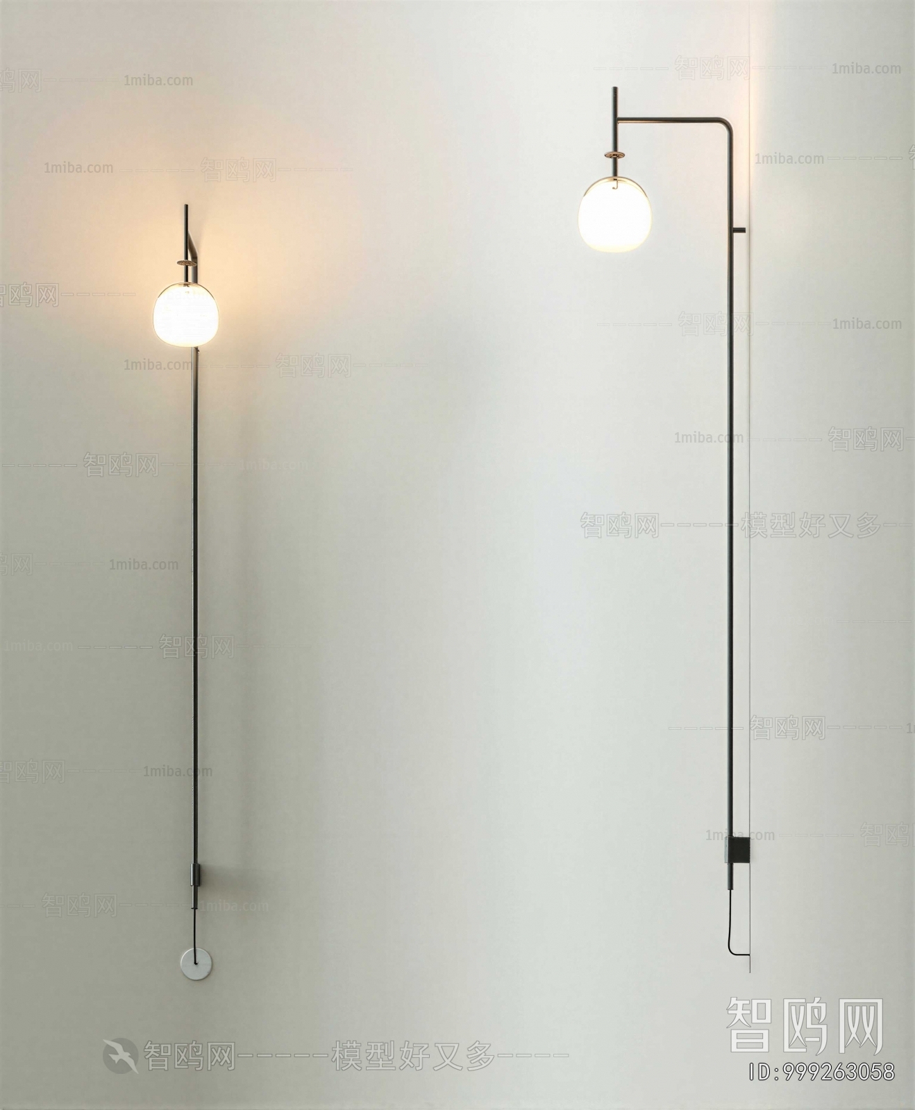 Modern Wall Lamp
