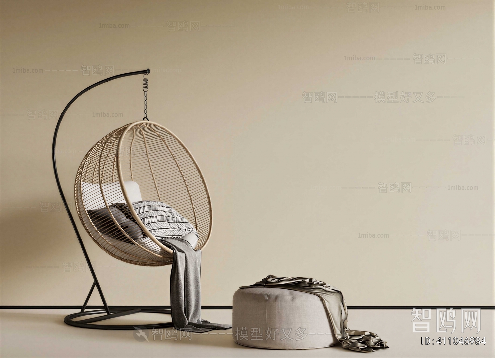 Modern Hanging Chair