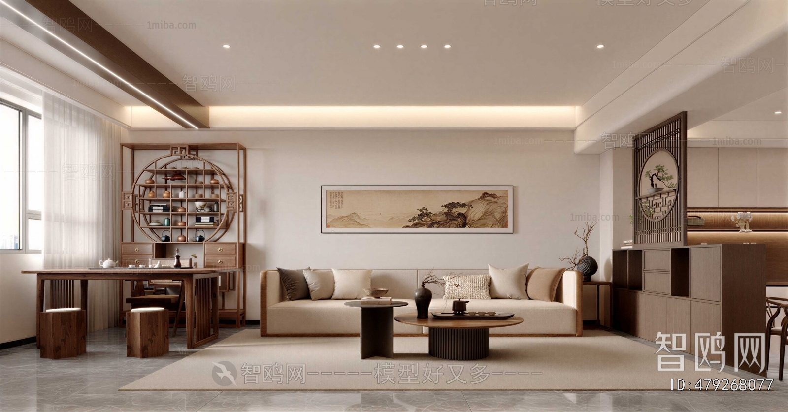 New Chinese Style A Living Room