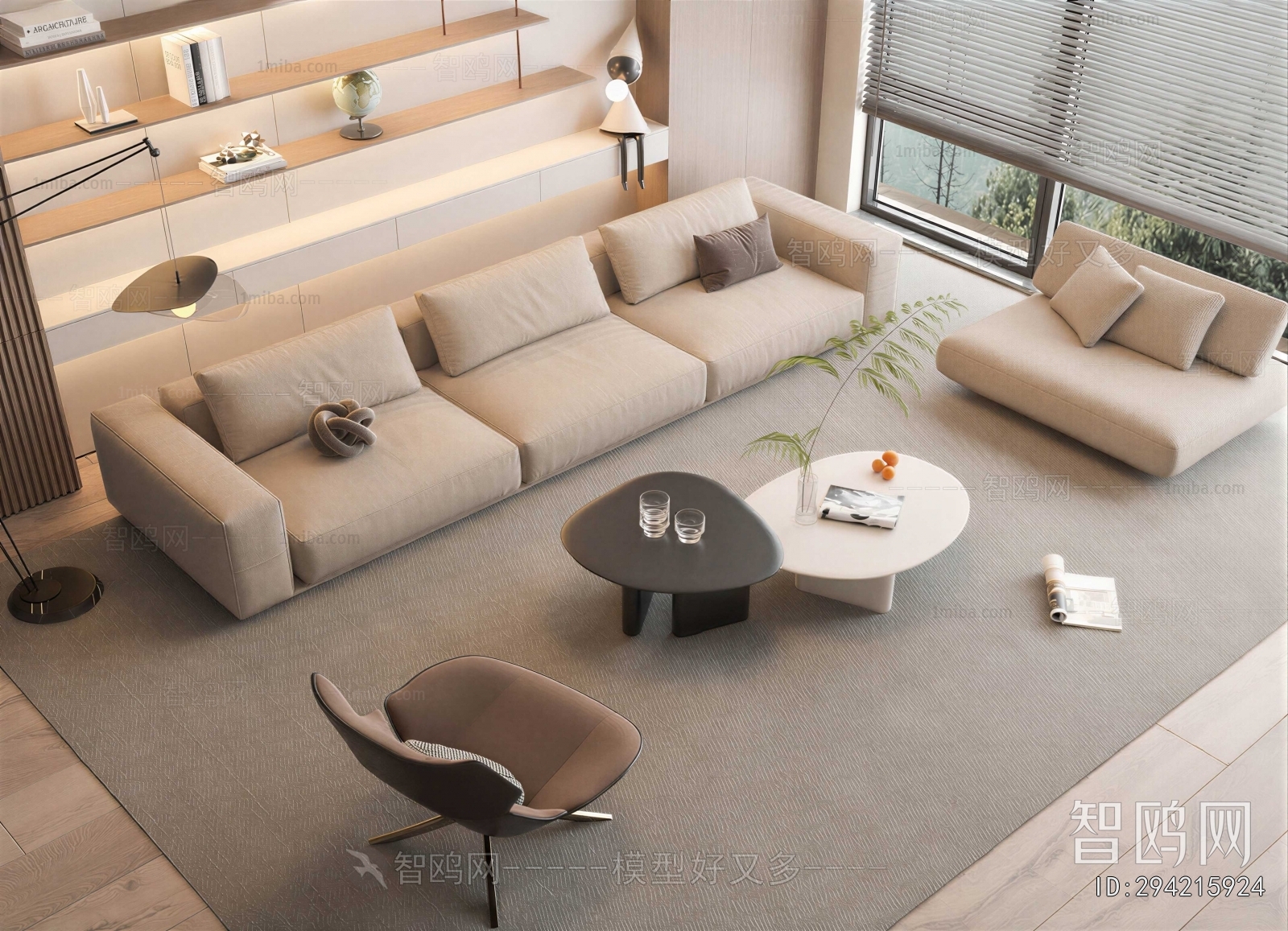 Modern Sofa Combination