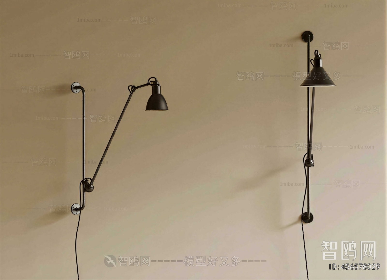 Modern Wall Lamp