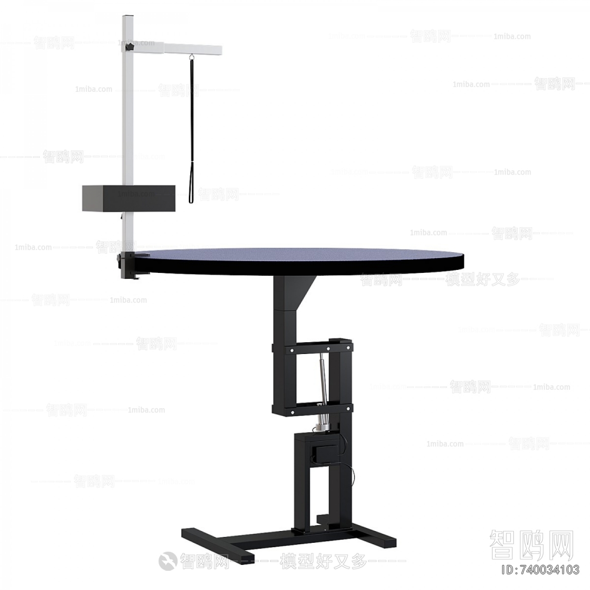 Modern Operation Console