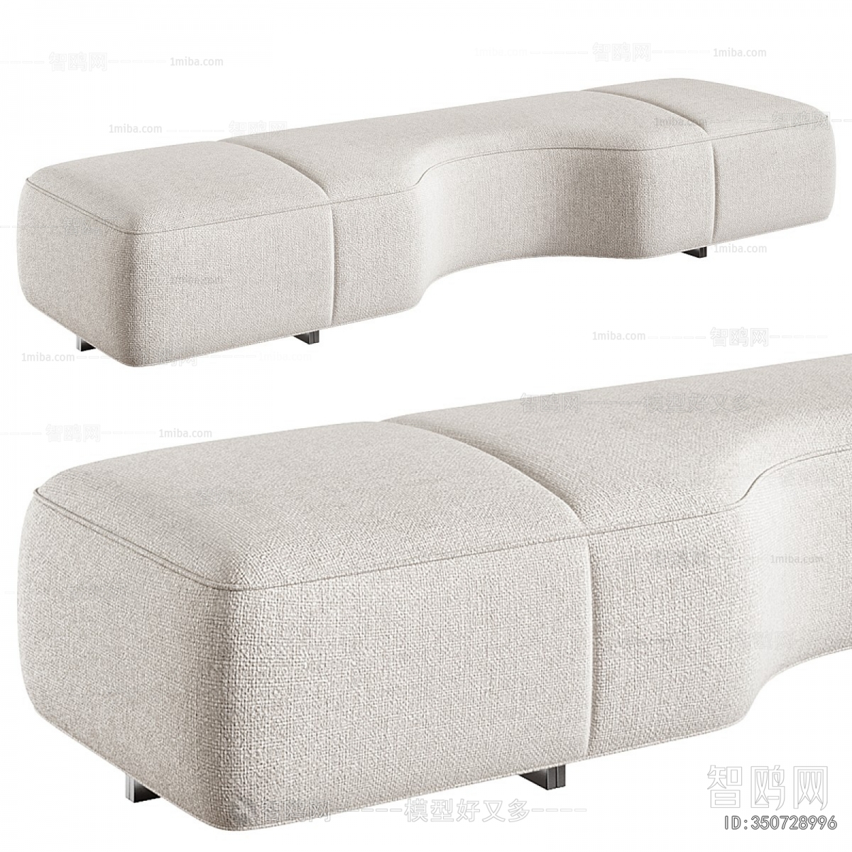 Modern Sofa Stool