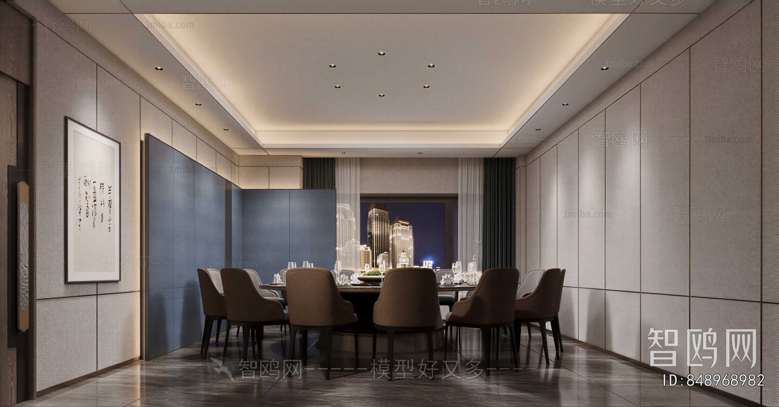 Modern Restaurant Box