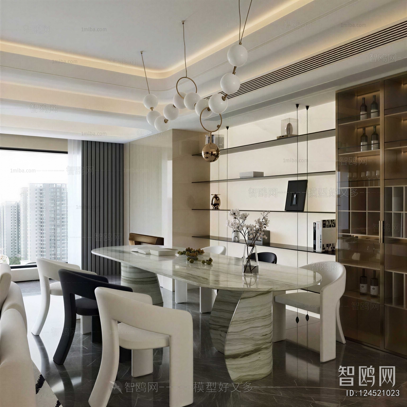 Modern Dining Room