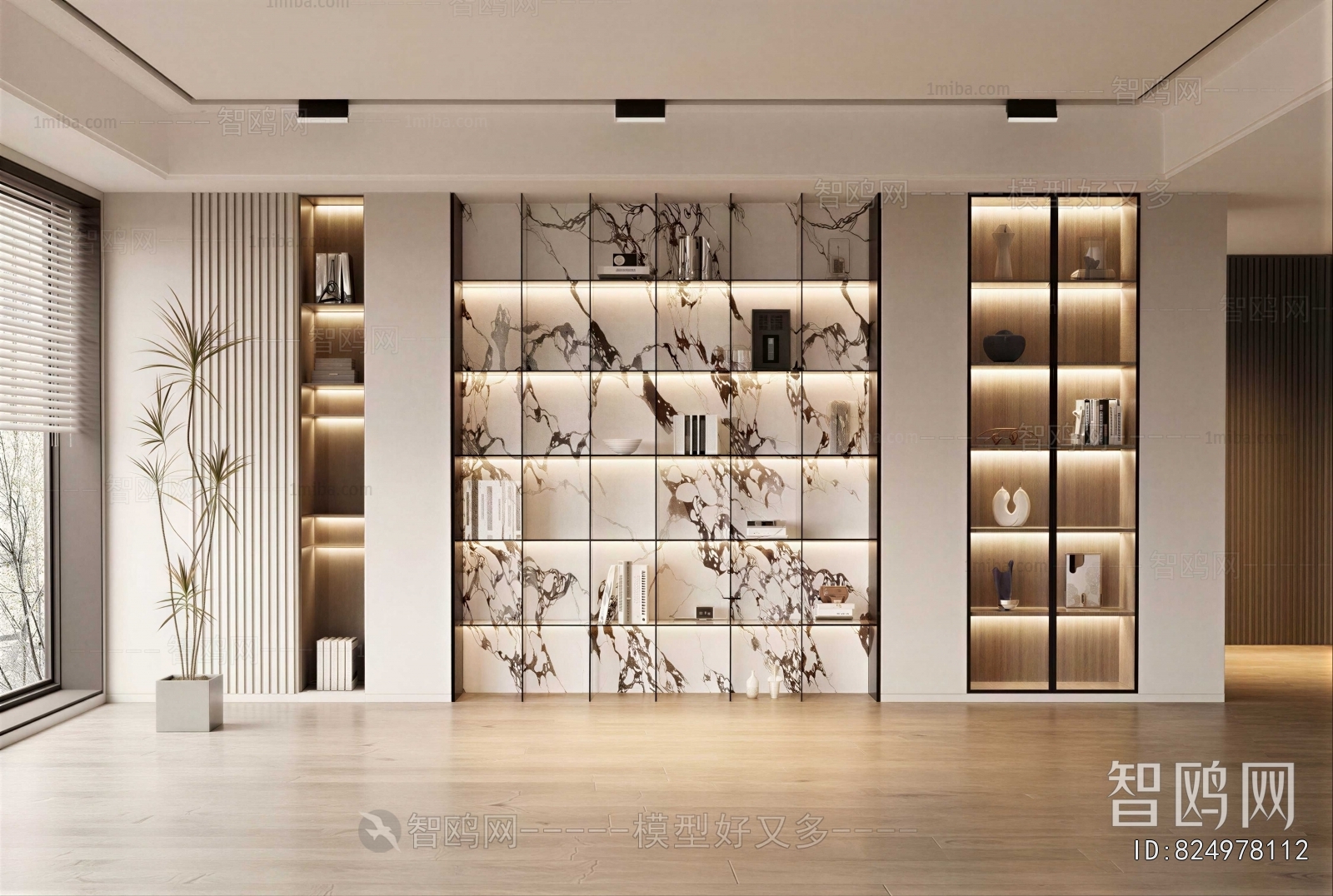 Modern Decorative Cabinet