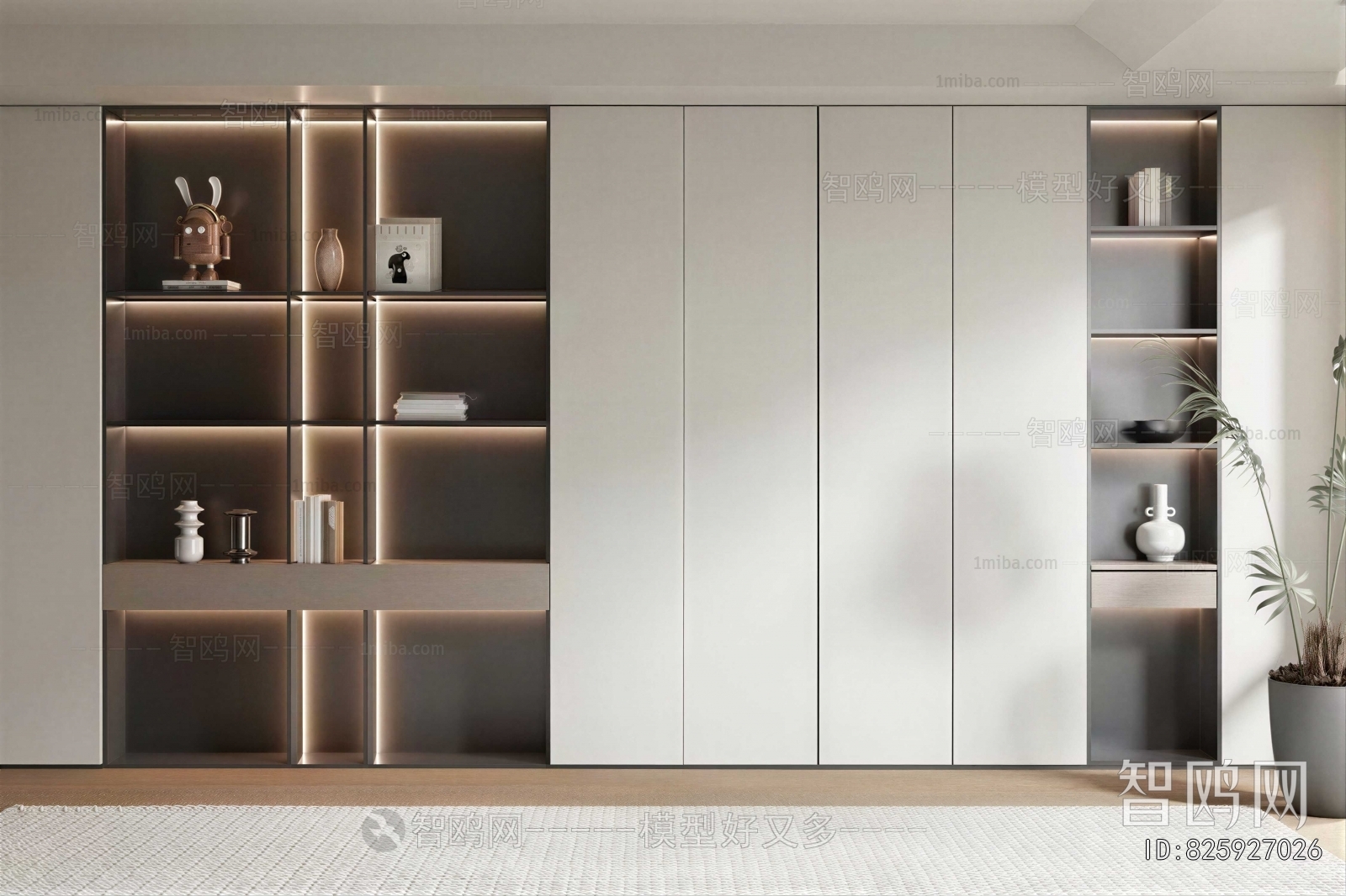 Modern Bookcase