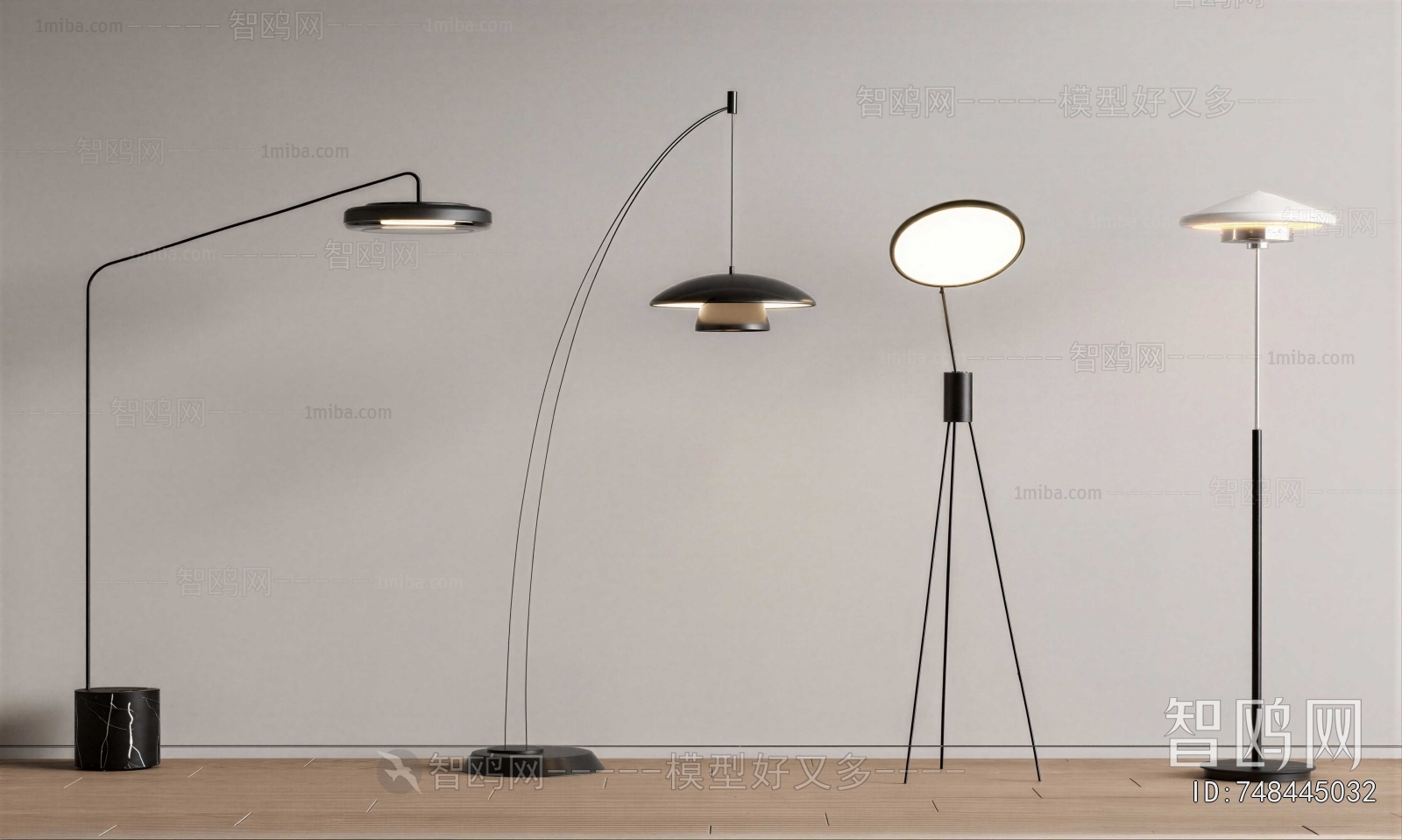 Modern Floor Lamp