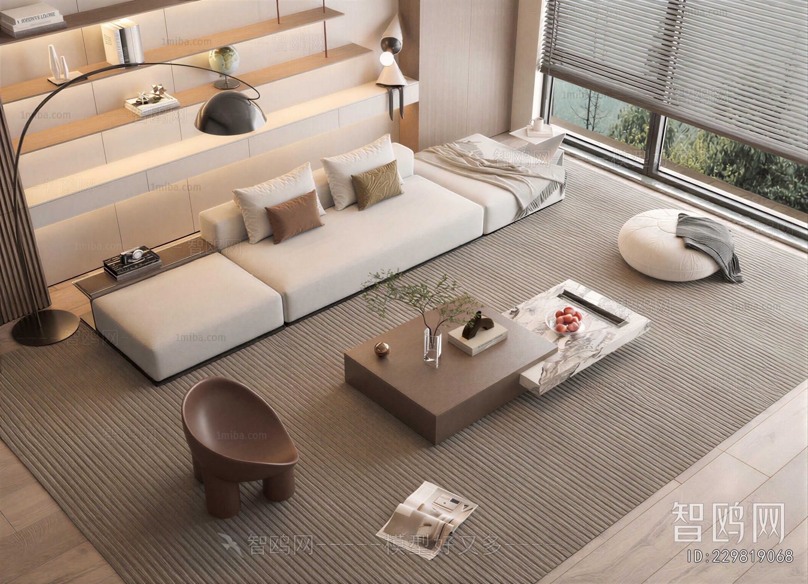 Modern Sofa Combination