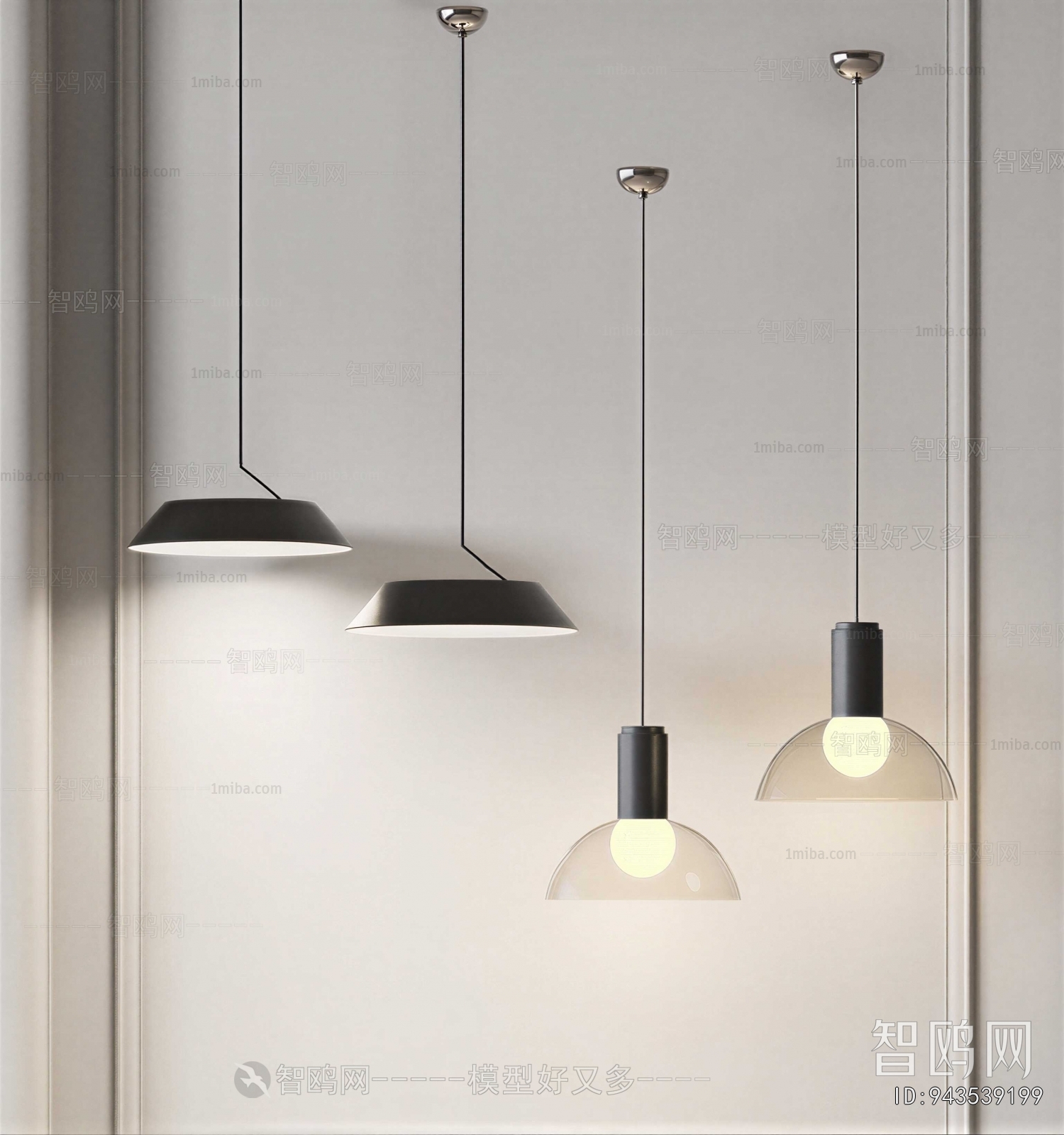 Modern Droplight