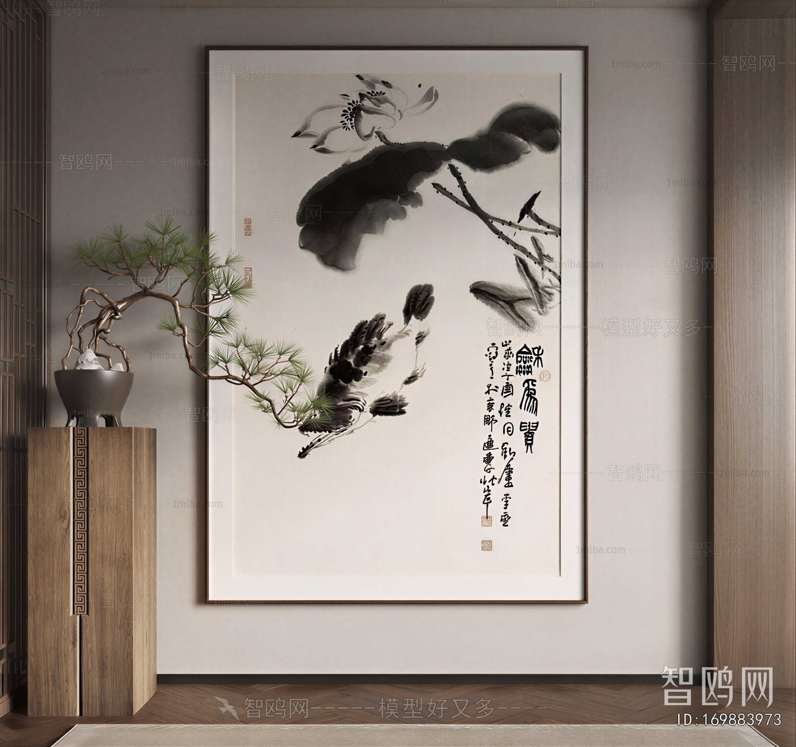 New Chinese Style Painting